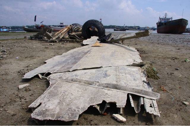 Bangladesh B29 Relics03